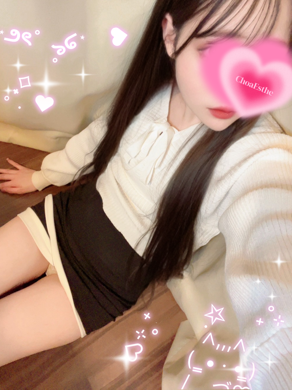 アリス